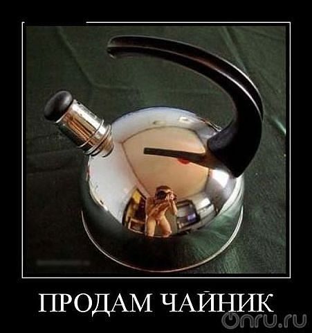 Курилка- разговоры на любые темы - Бодибилдинг форум AnabolicShops