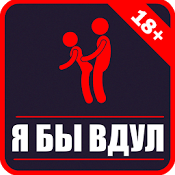 Курилка- разговоры на любые темы - Бодибилдинг форум AnabolicShops