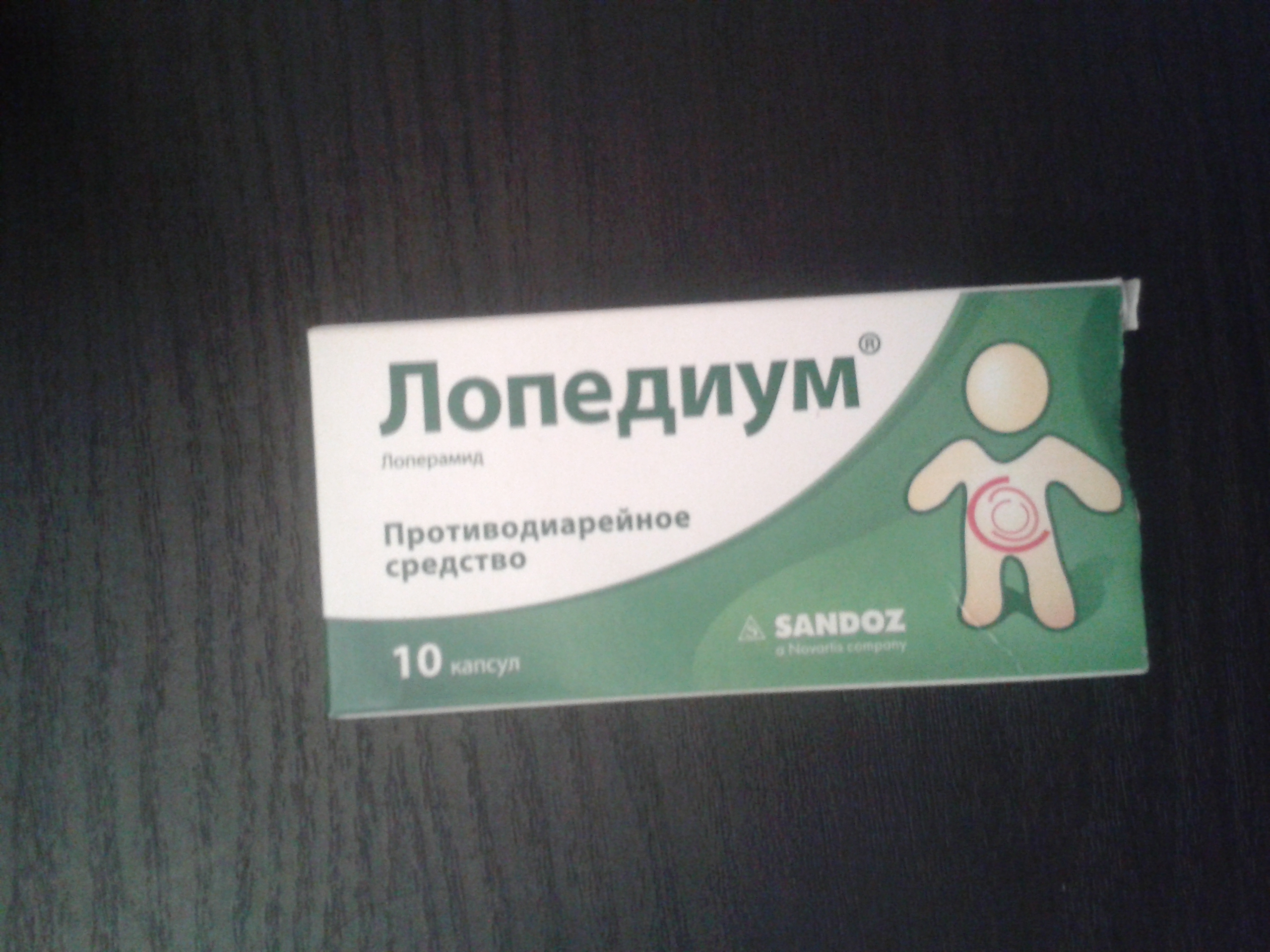 ★★★Erih Hartmann - Ergo Team★★★ - Бодибилдинг форум AnabolicShops