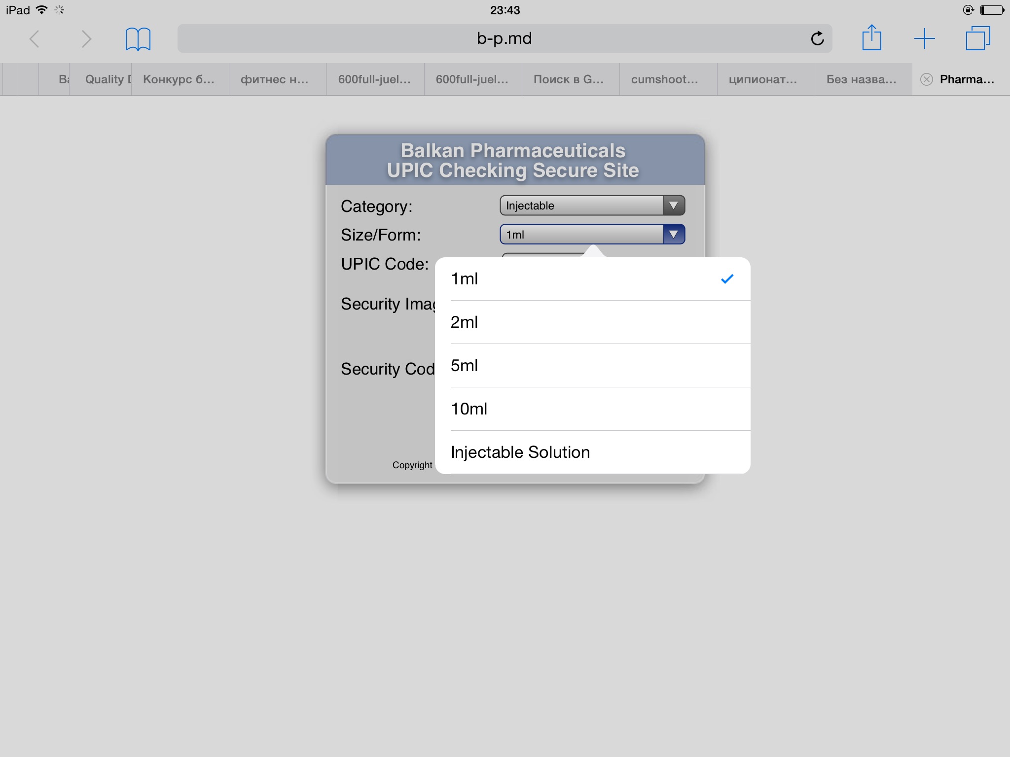 DISPENSARYFARM.COM - Бодибилдинг форум AnabolicShops