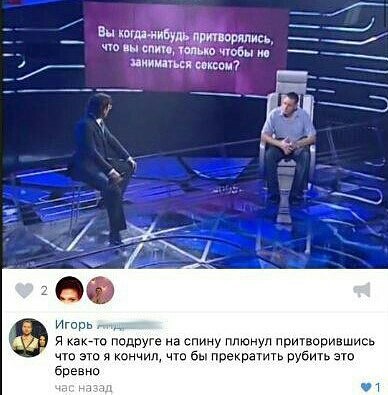 Курилка- разговоры на любые темы - Бодибилдинг форум AnabolicShops