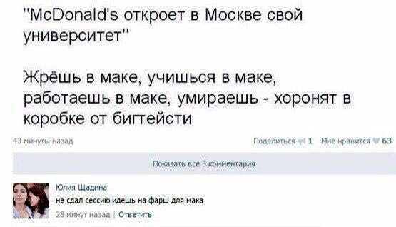 Курилка- разговоры на любые темы - Бодибилдинг форум AnabolicShops