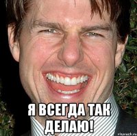 НеПутевые заметки еврейчика Ашера - Бодибилдинг форум AnabolicShops