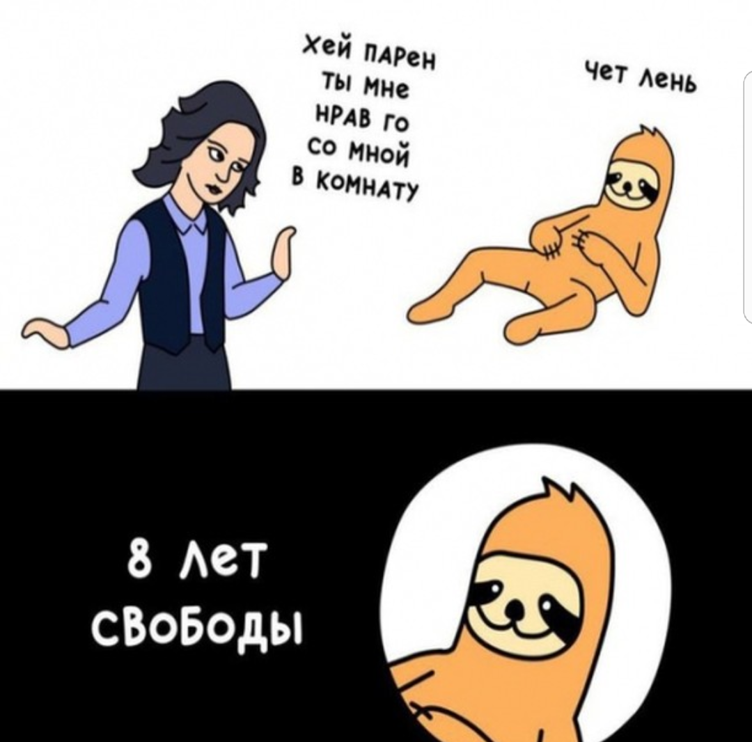 Шорты в отрыве. - Бодибилдинг форум AnabolicShops