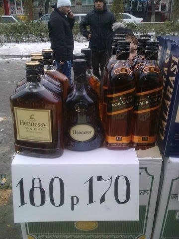 Поиск денег на спорт. - Бодибилдинг форум AnabolicShops