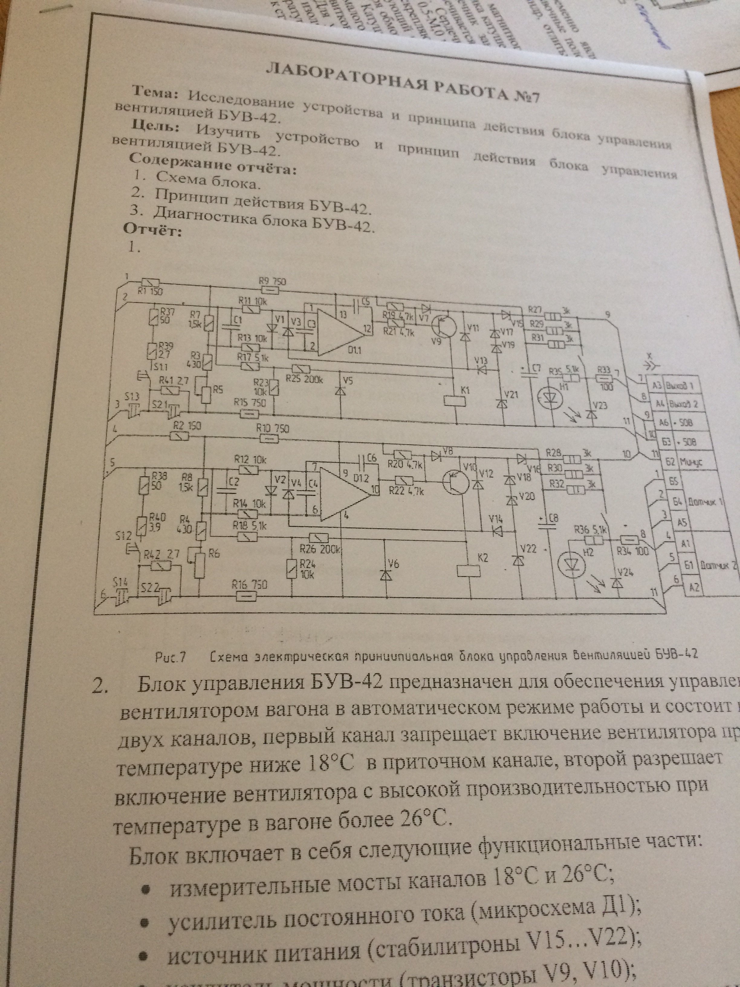 Магазин  OTKATANET.IN (Com) Топ магазин 2016 года - Бодибилдинг форум AnabolicShops