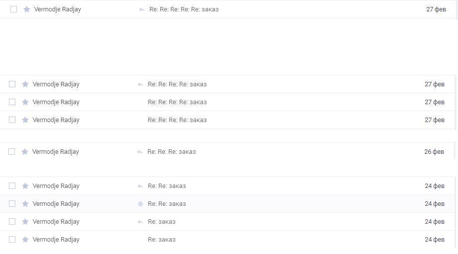 Ironflex: черная пятница 1 декабря!Sustаnon 360 руб, Decа  660 руб .Самый выгодный опт. от 40 тыс. - Бодибилдинг форум AnabolicShops