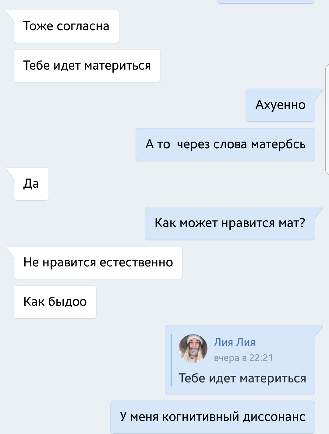 Шорты в отрыве. - Бодибилдинг форум AnabolicShops