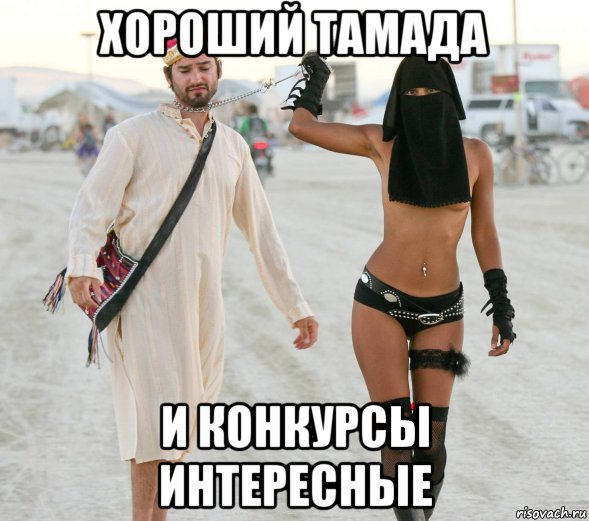 Конкурс  от  EPF и *** «Сигны!» ПРИЗЫ УВЕЛИЧЕНЫ!!! - Бодибилдинг форум AnabolicShops