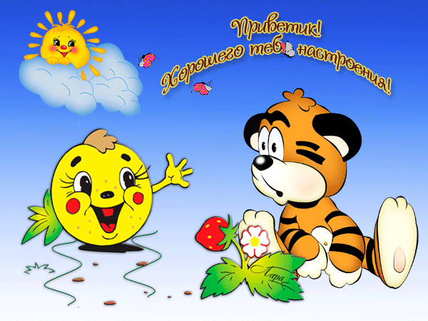 ЕШЬ ТВОРОГ ЖМИ 340 - Бодибилдинг форум AnabolicShops