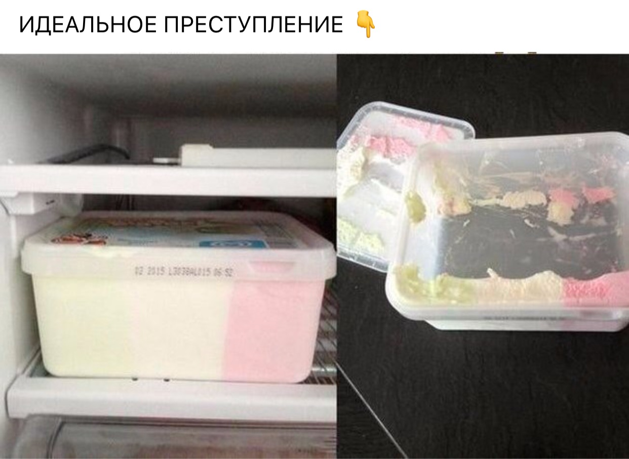 Курилка- разговоры на любые темы - Бодибилдинг форум AnabolicShops