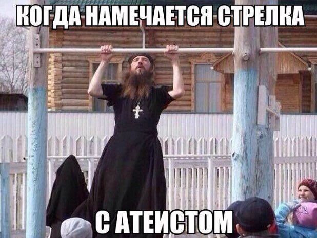 Перегоним Жир в Мышцы))) - Бодибилдинг форум AnabolicShops