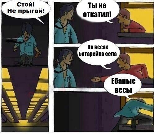 Анекдоты обо всем - Бодибилдинг форум AnabolicShops