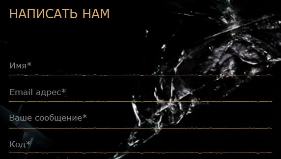 Freak Label: новинка #Mosthated в наличии! - Бодибилдинг форум AnabolicShops