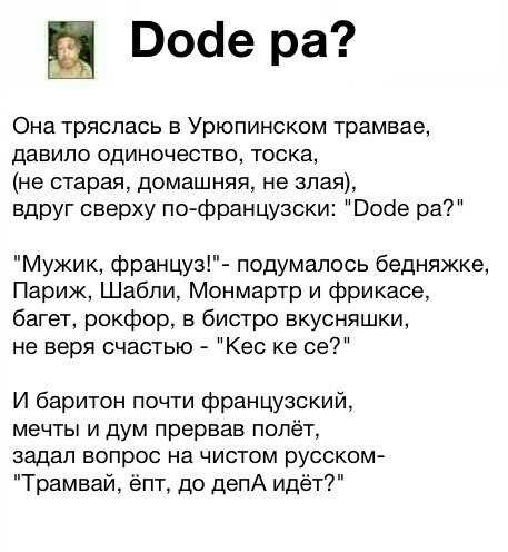 Курилка- разговоры на любые темы - Бодибилдинг форум AnabolicShops