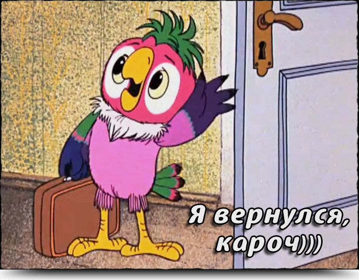 Курилка- разговоры на любые темы - Бодибилдинг форум AnabolicShops