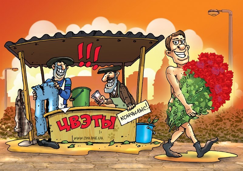 Курилка- разговоры на любые темы - Бодибилдинг форум AnabolicShops