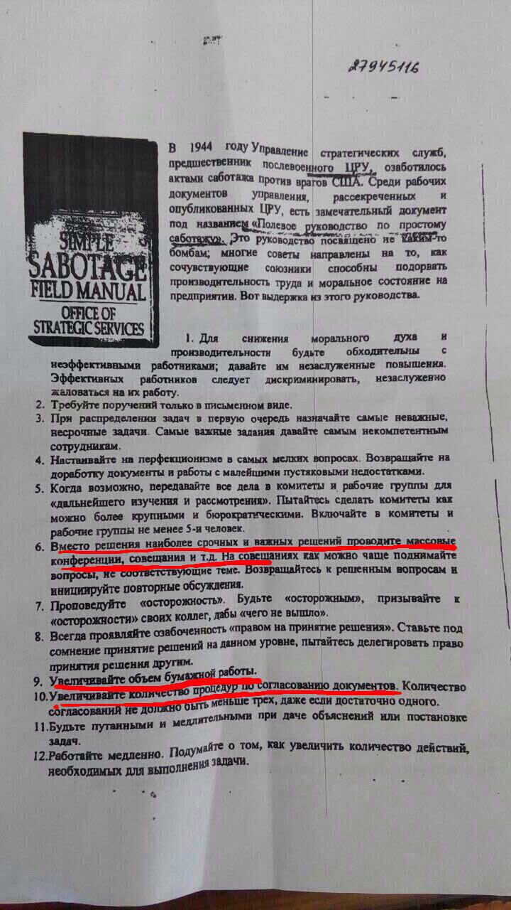 Курилка- разговоры на любые темы - Бодибилдинг форум AnabolicShops