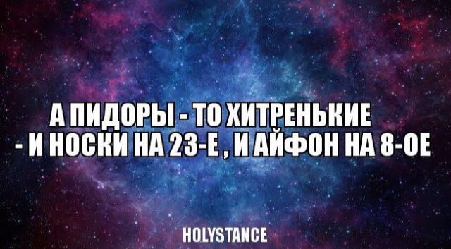 Курилка- разговоры на любые темы - Бодибилдинг форум AnabolicShops