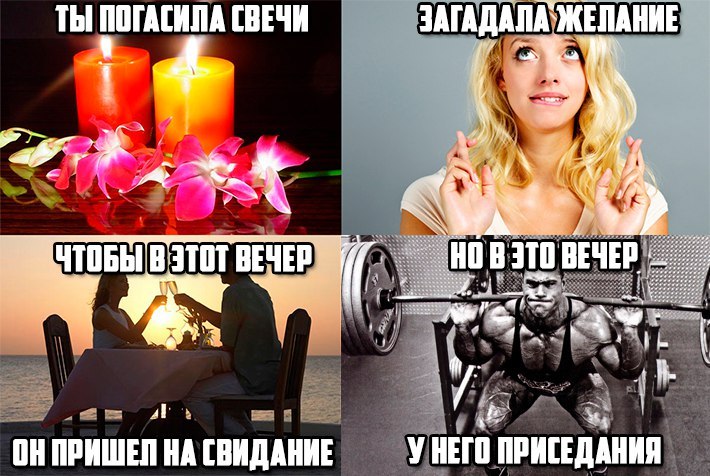 Курилка- разговоры на любые темы - Бодибилдинг форум AnabolicShops