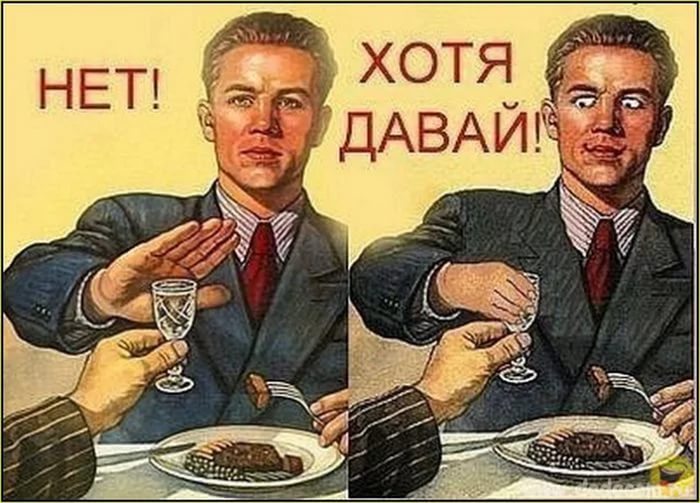 Курилка- разговоры на любые темы - Бодибилдинг форум AnabolicShops