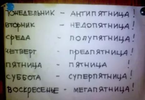 Курилка- разговоры на любые темы - Бодибилдинг форум AnabolicShops