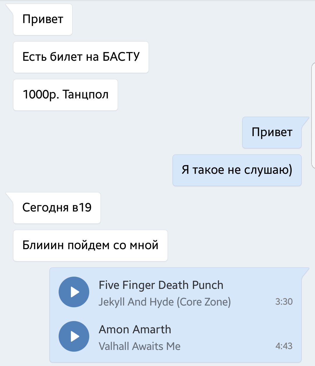 Шорты в отрыве. - Бодибилдинг форум AnabolicShops