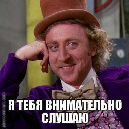 Зачатие ребенка у людей,сидевших "на курсе" или во время курса - Бодибилдинг форум AnabolicShops
