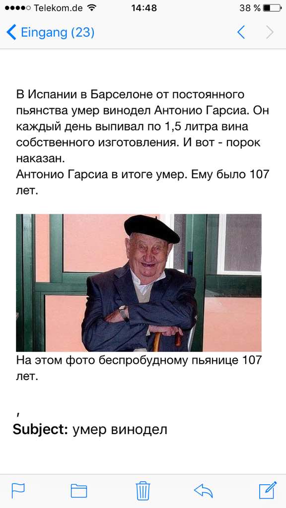 Курилка- разговоры на любые темы - Бодибилдинг форум AnabolicShops