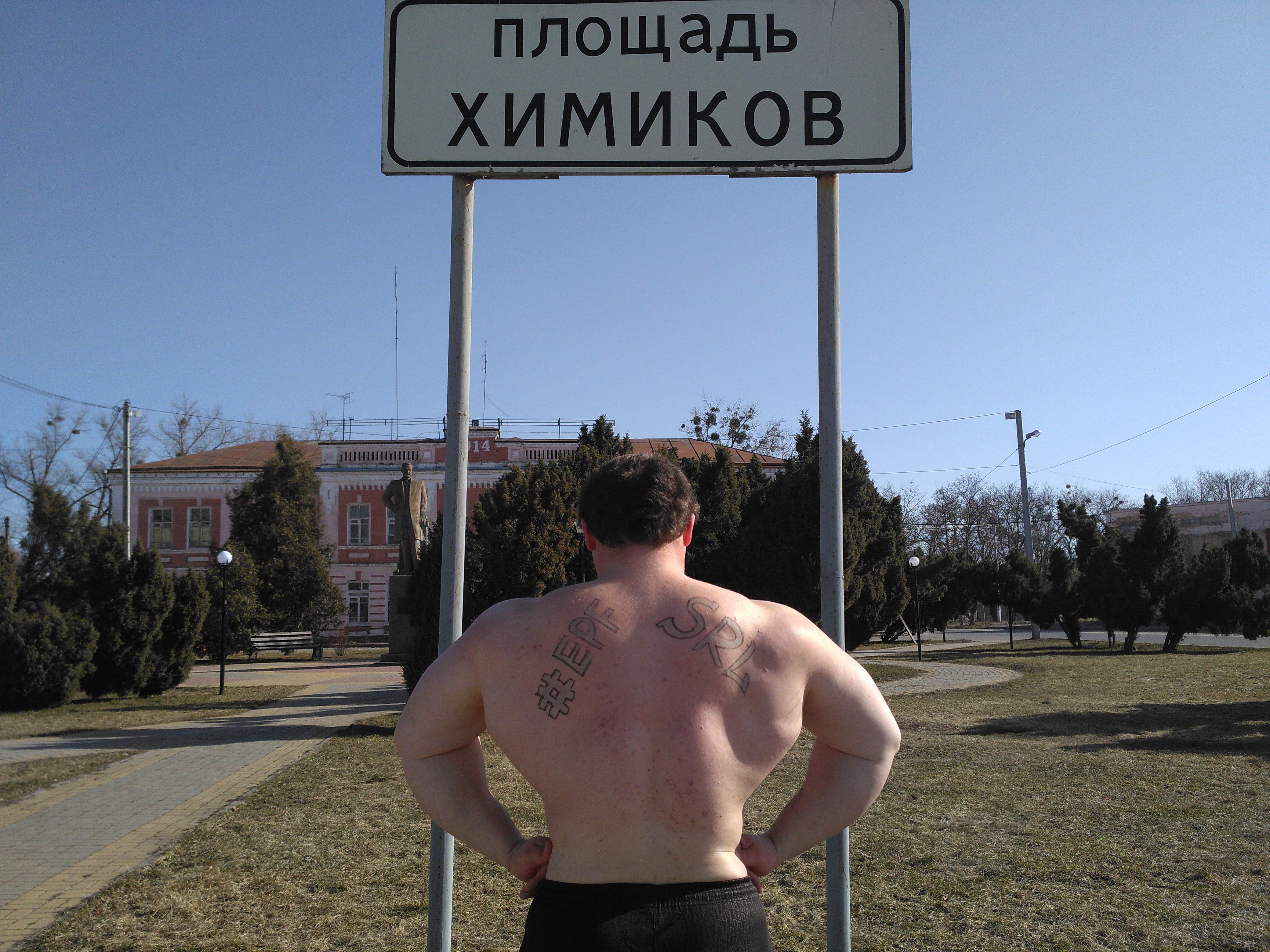 Конкурс  от  EPF и *** «Сигны!» ПРИЗЫ УВЕЛИЧЕНЫ!!! - Бодибилдинг форум AnabolicShops