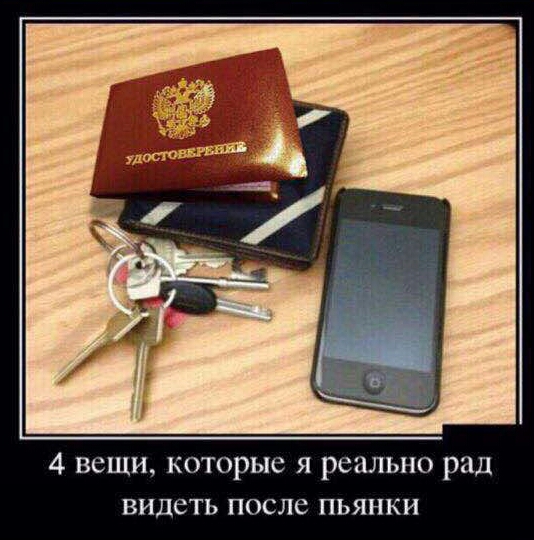 Курилка- разговоры на любые темы - Бодибилдинг форум AnabolicShops