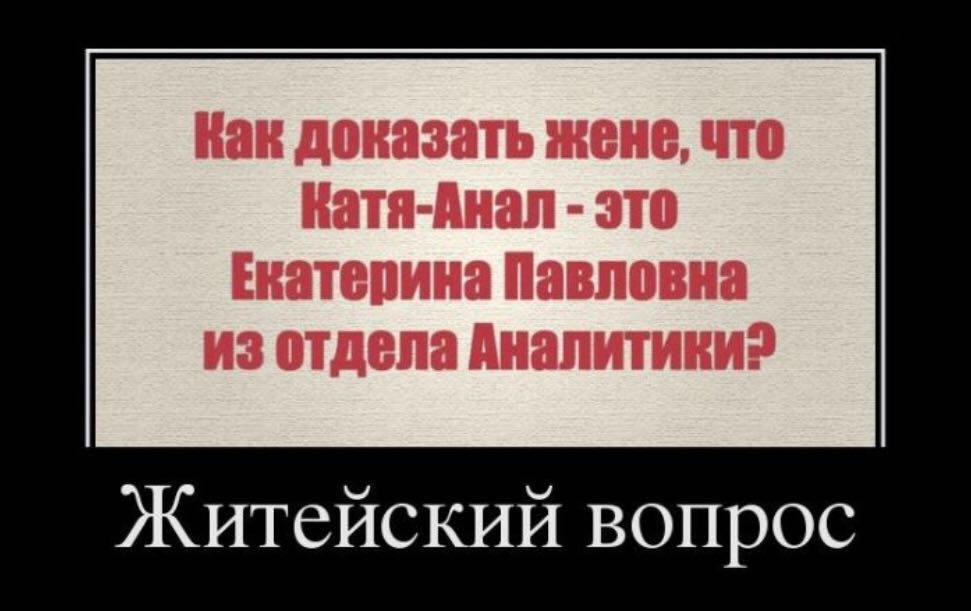 Курилка- разговоры на любые темы - Бодибилдинг форум AnabolicShops