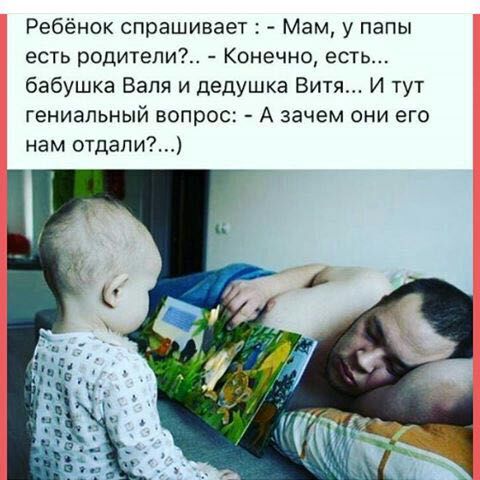 Курилка- разговоры на любые темы - Бодибилдинг форум AnabolicShops