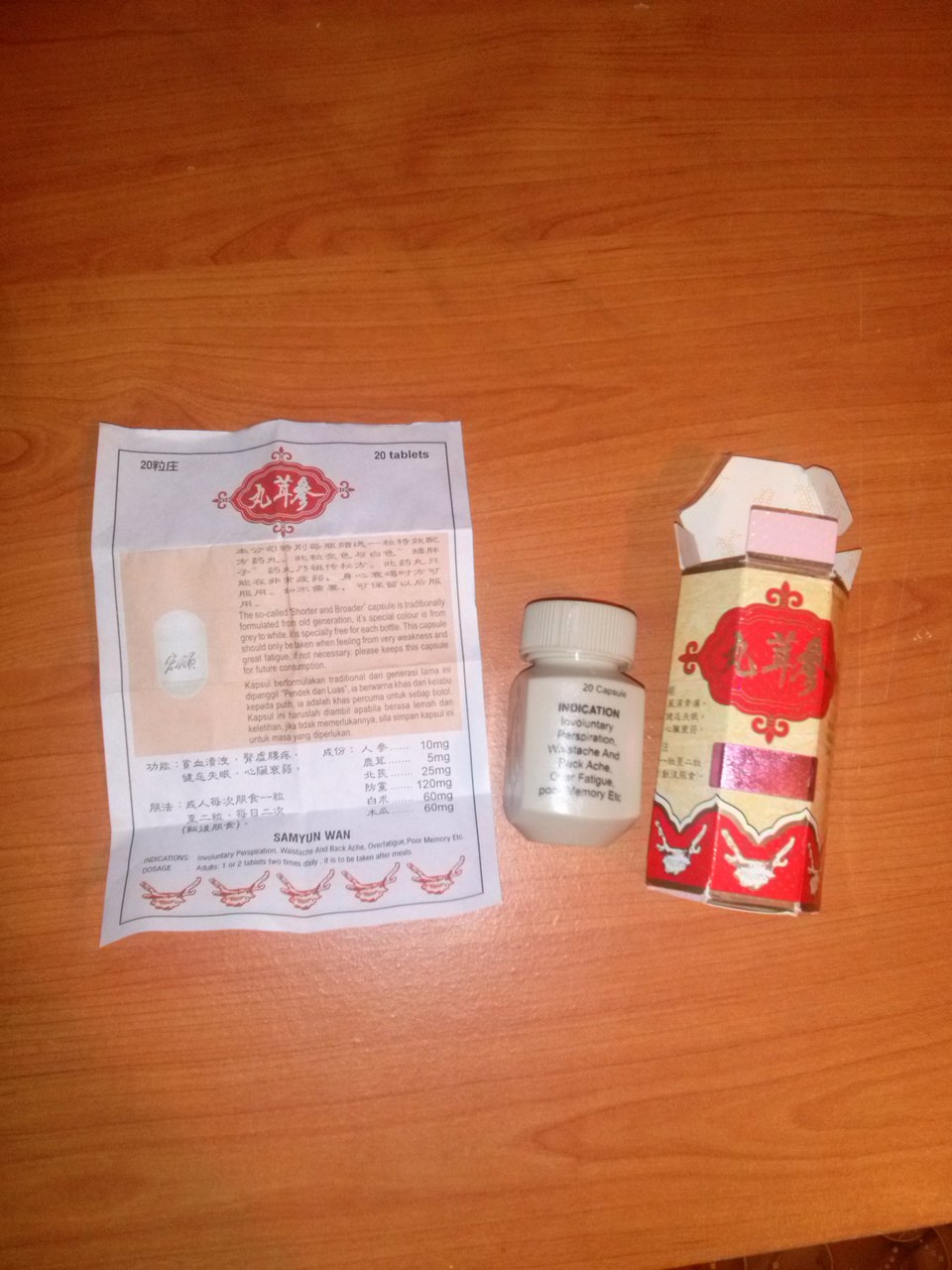 ТИХИЙ - Бодибилдинг форум AnabolicShops