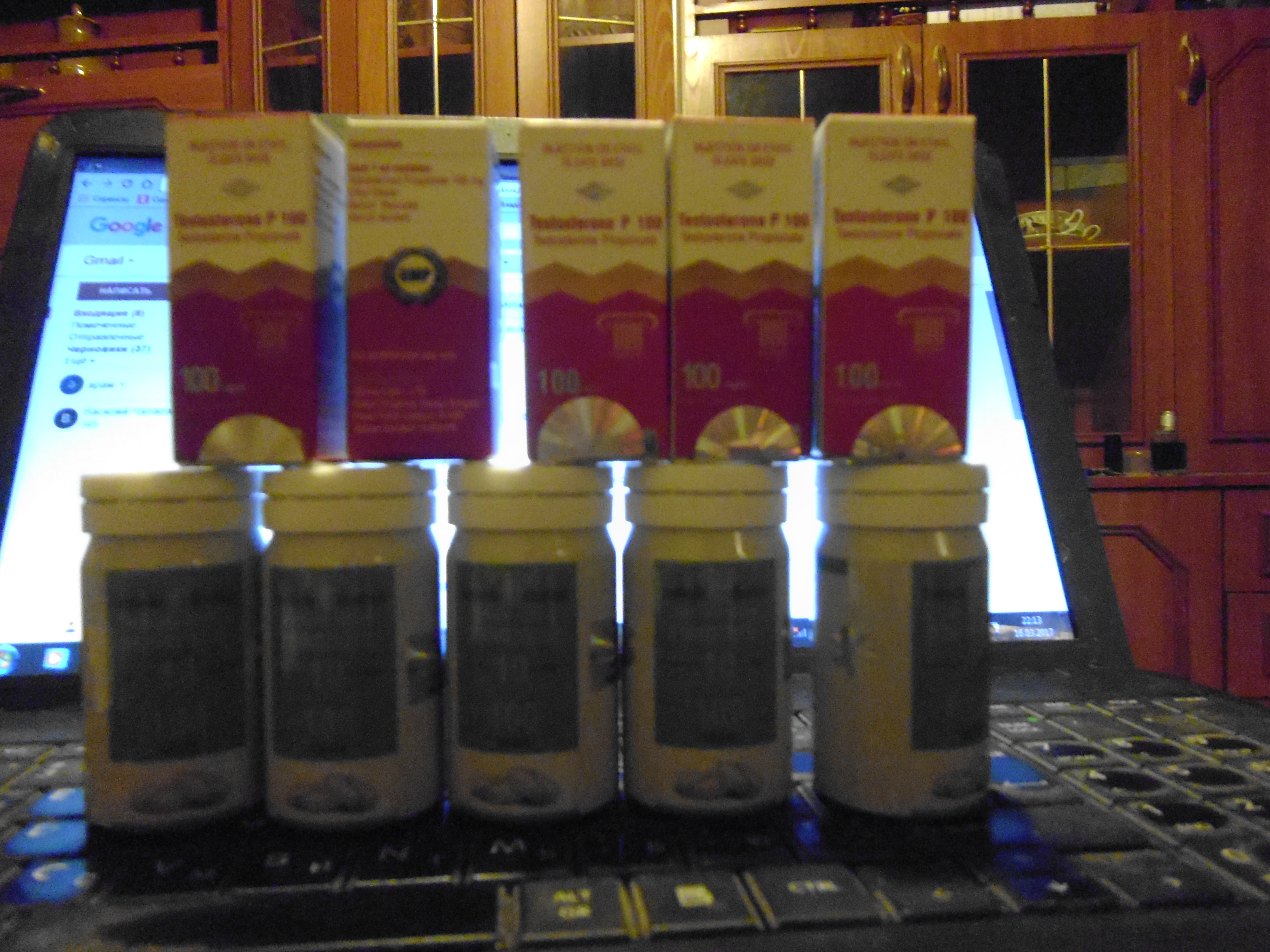 Metanhouse.biz - временно не заказывать! - Бодибилдинг форум AnabolicShops