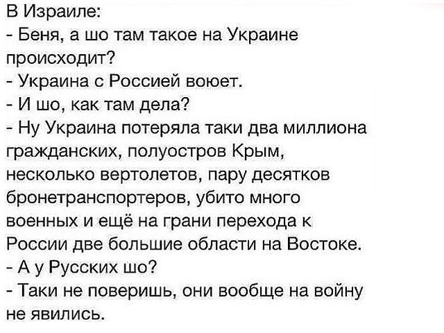 Курилка- разговоры на любые темы - Бодибилдинг форум AnabolicShops