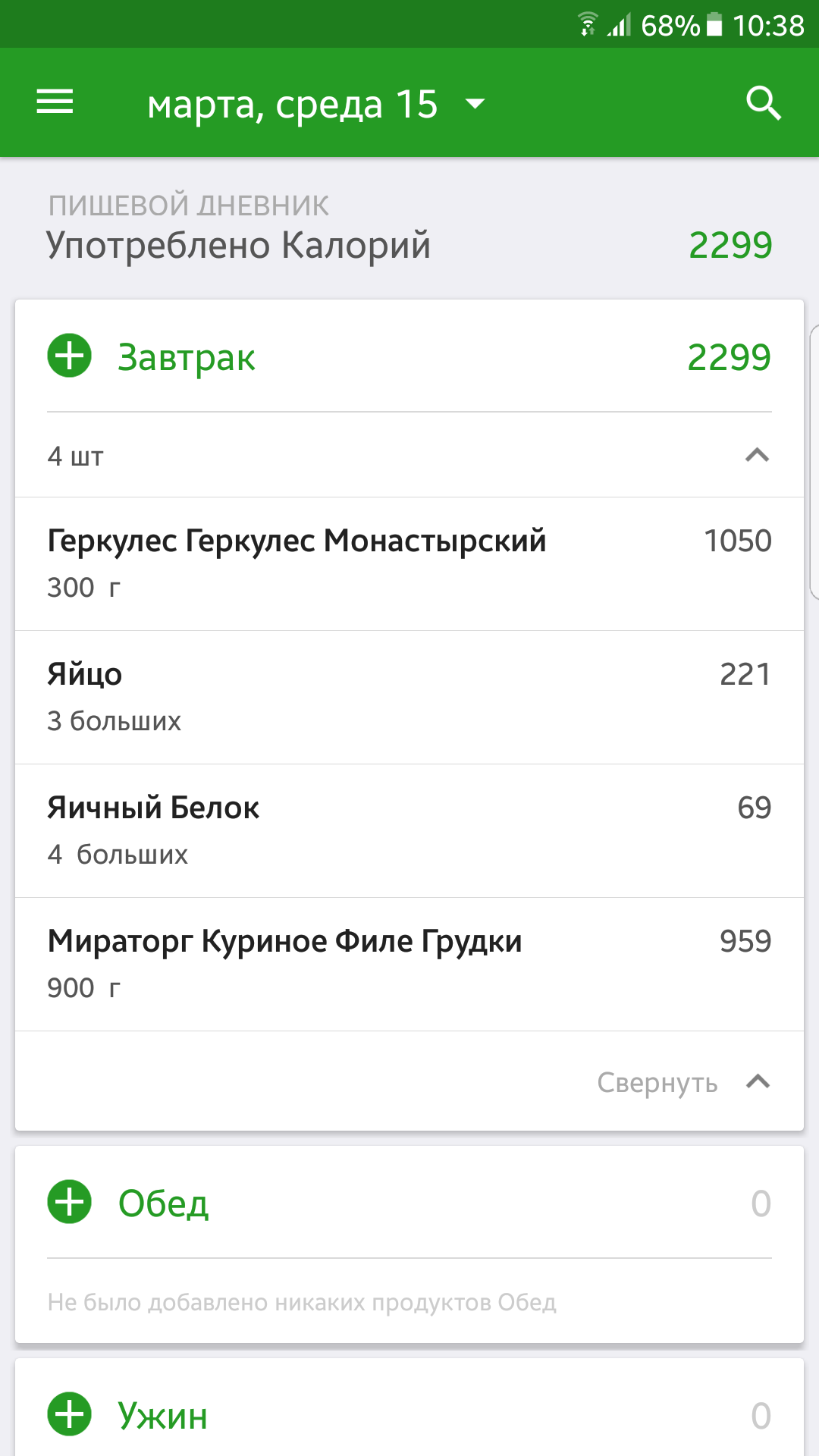 IApply™ Пляжный сезон - Бодибилдинг форум AnabolicShops