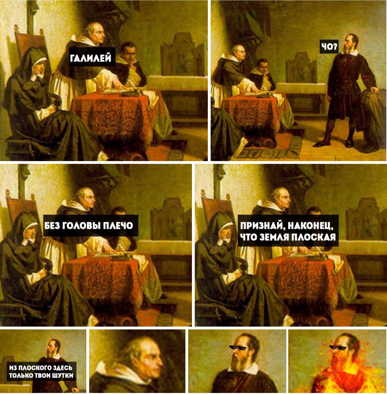 Курилка- разговоры на любые темы - Бодибилдинг форум AnabolicShops