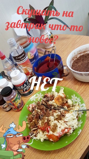 IApply™ Пляжный сезон - Бодибилдинг форум AnabolicShops