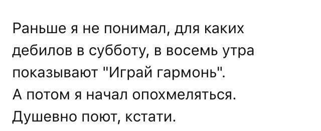 Курилка- разговоры на любые темы - Бодибилдинг форум AnabolicShops