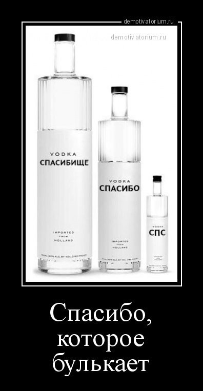 Курилка- разговоры на любые темы - Бодибилдинг форум AnabolicShops