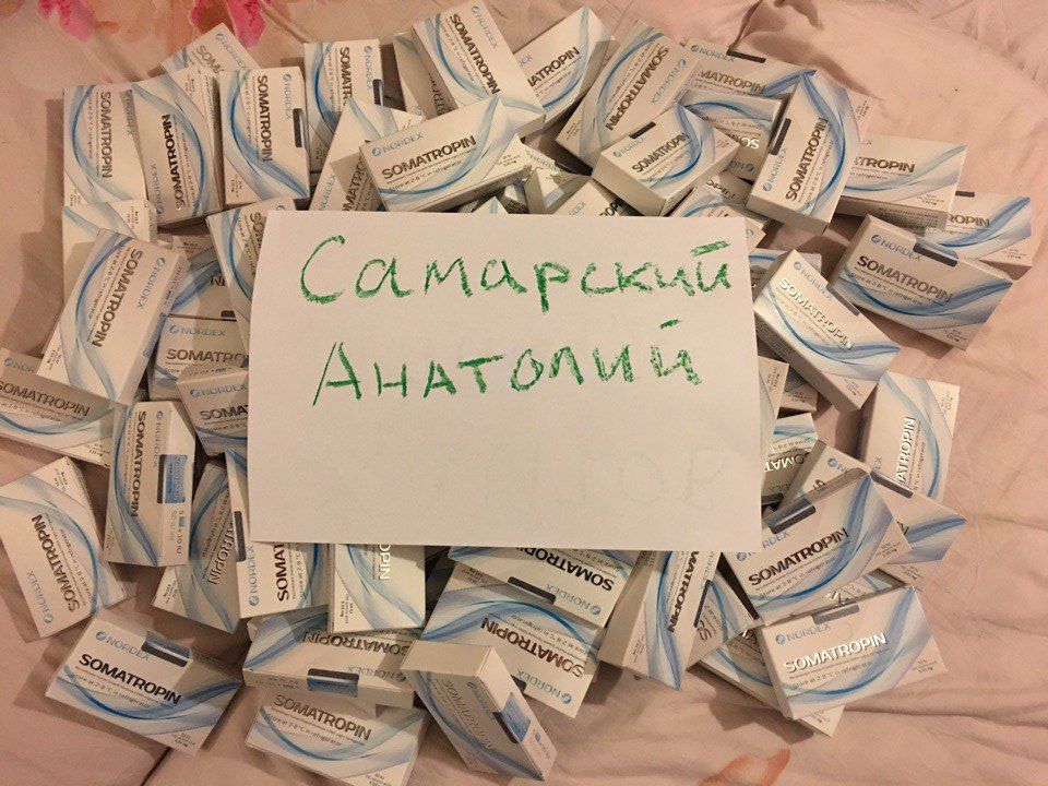 Витрина Анатолия Самого. - Бодибилдинг форум AnabolicShops