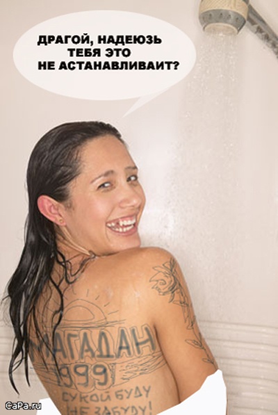 Магазинчик Чая - Бодибилдинг форум AnabolicShops