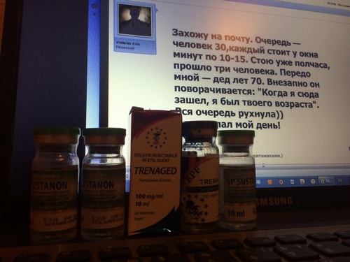 GerthShop.la - магазин спортивной фармакологии N1! - Бодибилдинг форум AnabolicShops