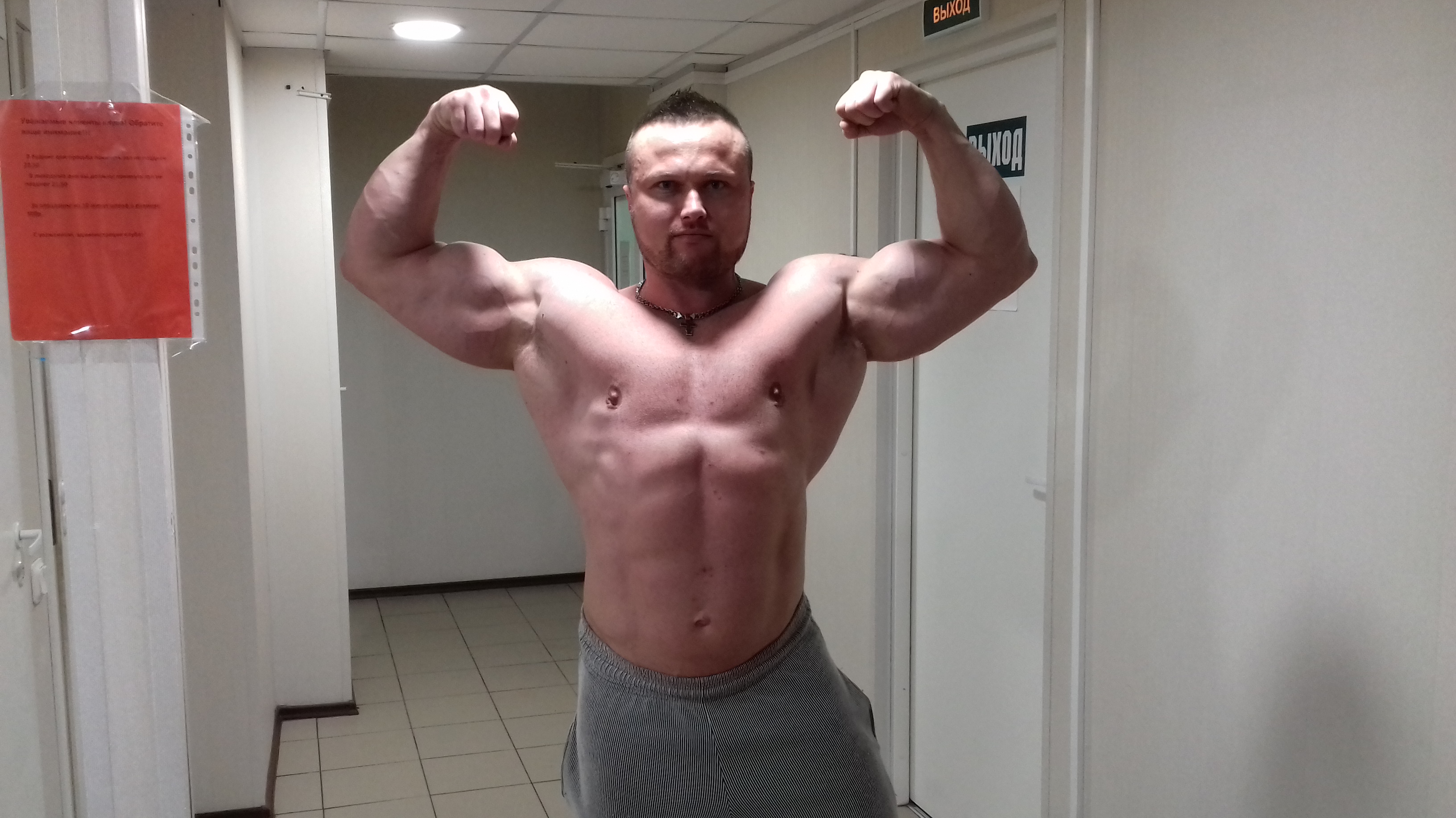 Olymp labs TEAM - Бодибилдинг форум AnabolicShops