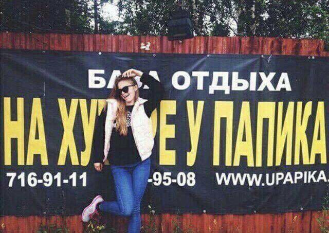 Курилка- разговоры на любые темы - Бодибилдинг форум AnabolicShops