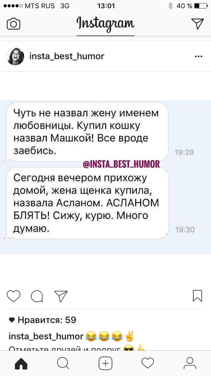 Курилка- разговоры на любые темы - Бодибилдинг форум AnabolicShops