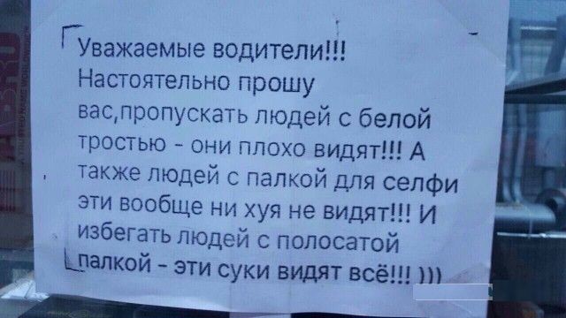 Курилка- разговоры на любые темы - Бодибилдинг форум AnabolicShops