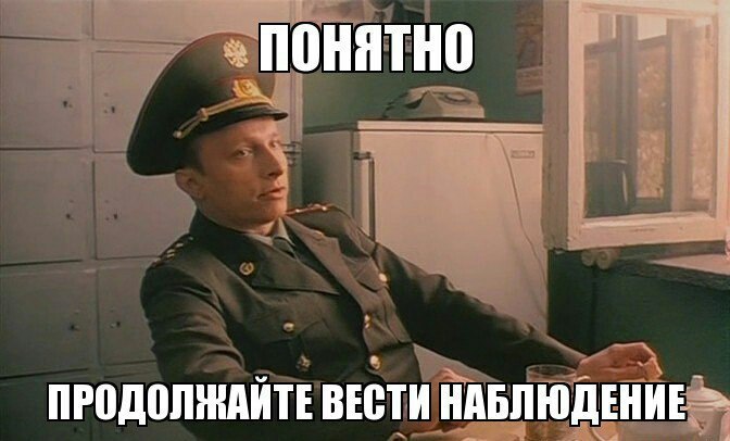 Курилка- разговоры на любые темы - Бодибилдинг форум AnabolicShops