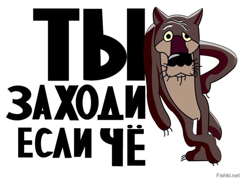 Магазинчик Чая - Бодибилдинг форум AnabolicShops